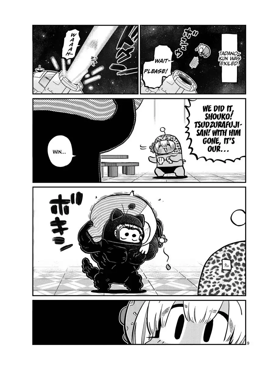 Komi-san wa Komyushou Desu Chapter 358 9